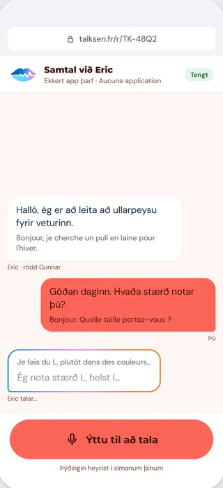 Écran Invitation par QR code de TALKSEN